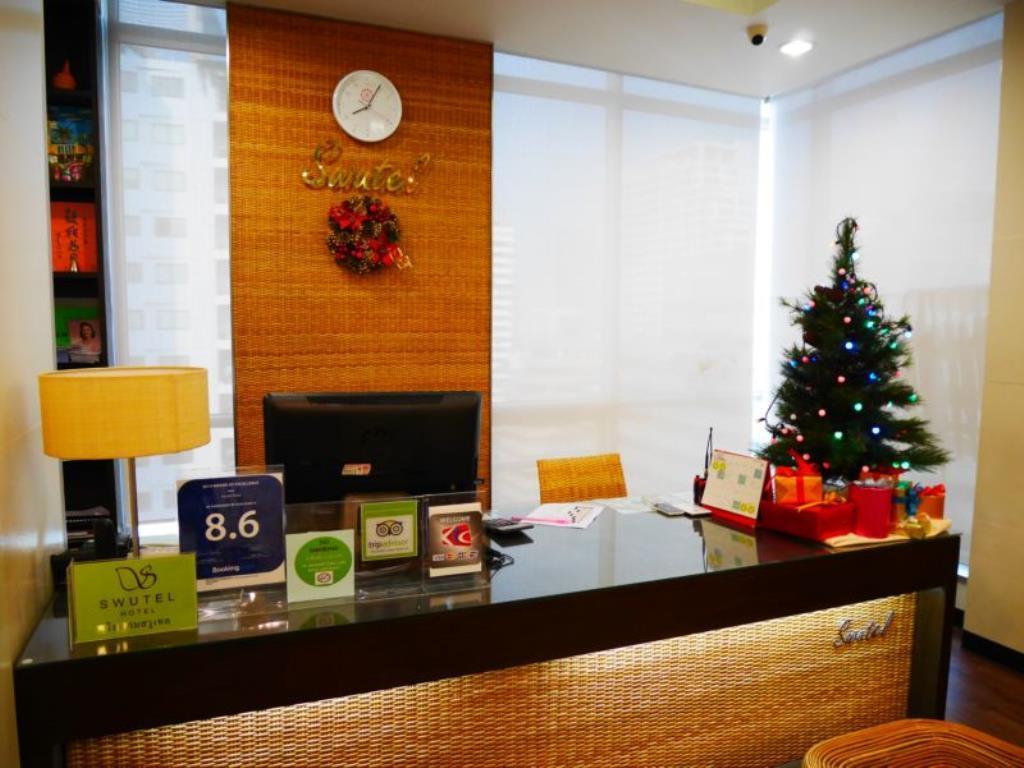 Swutel Hotel Бангкок Екстер'єр фото
